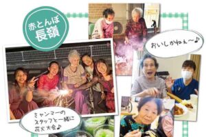2026夏DT-アイキャッチ