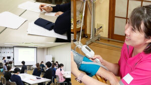 医療-1１年間の成長－アイキャッチ