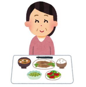 食事