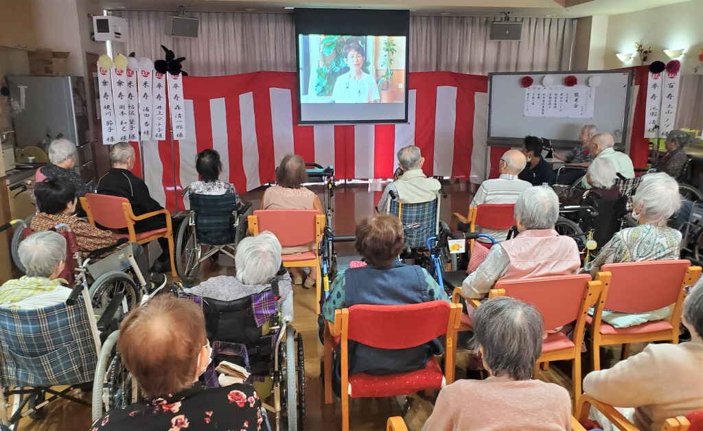 赤とんぼ敬老会