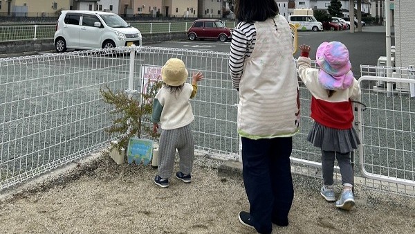 赤とんぼ保育園