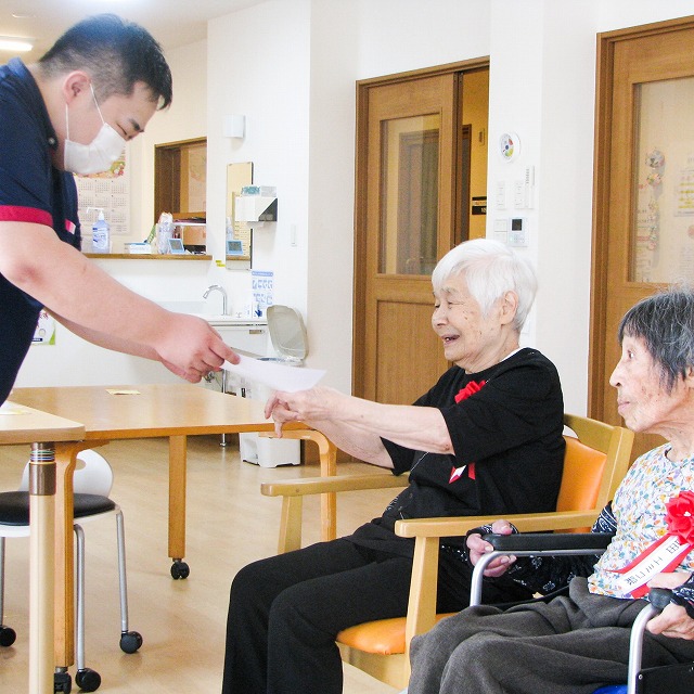 赤とんぼ長嶺敬老祝賀会