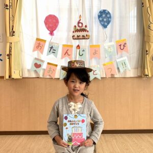 2月誕生会