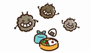 食中毒