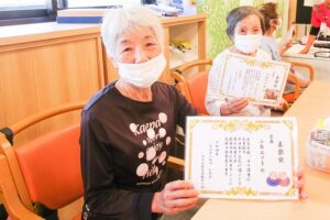 赤とんぼ大津