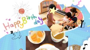 赤とんぼ保育園