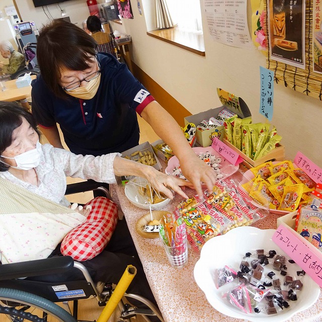 駄菓子屋赤とんぼ長嶺