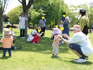 おみしり遠足