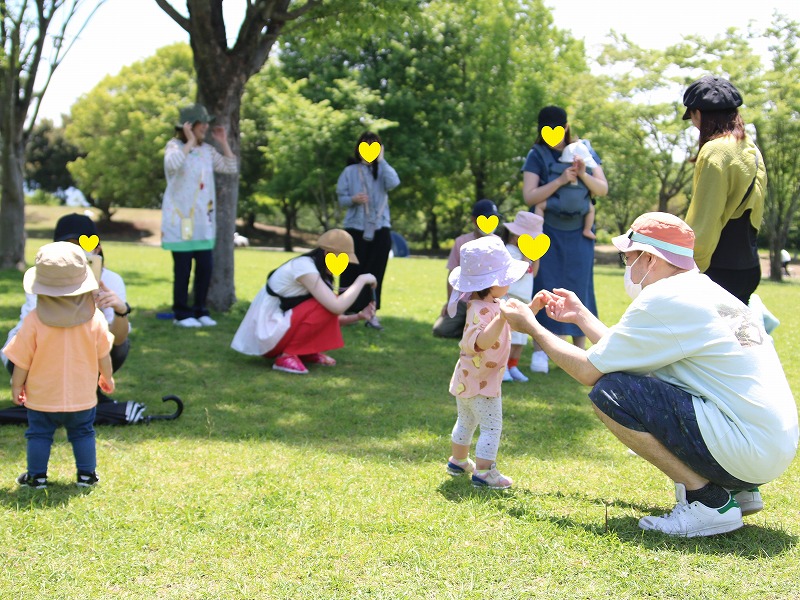 おみしり遠足