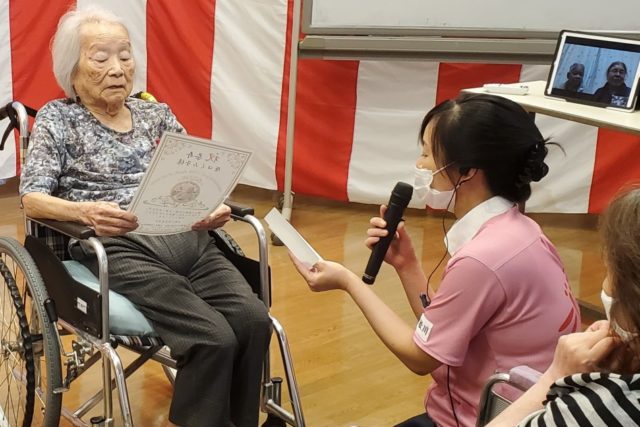 赤とんぼ入所敬老会