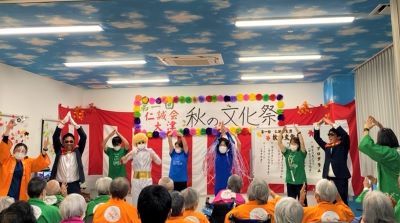 赤とんぼ大津文化祭