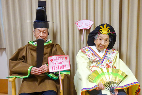 赤とんぼ長嶺のひな祭り　アイキャッチ