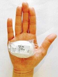 リンのコントロール