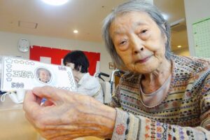 赤とんぼ長嶺