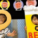 赤とんぼ保育園