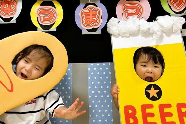 赤とんぼ保育園