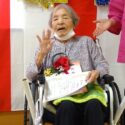 赤長敬老会