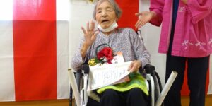赤長敬老会