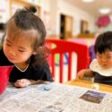 赤とんぼ保育園