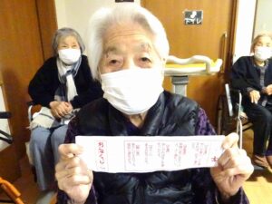 赤長新年会