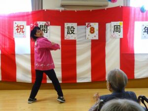 赤長開設記念