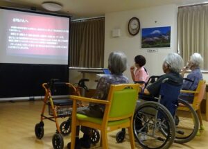 赤長敬老会