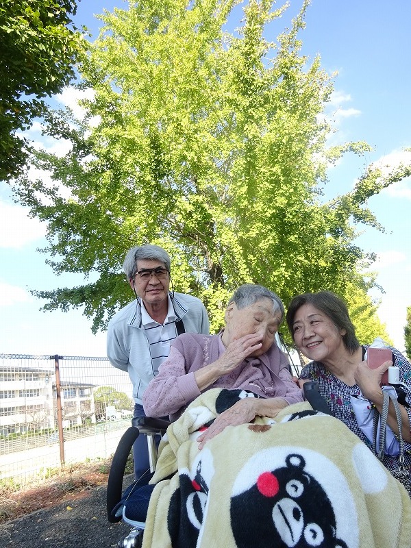 赤とんぼ長嶺秋企画