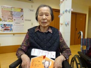 赤とんぼ長嶺新年会