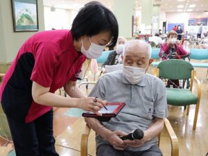 赤とんぼ通所リハビリテーション