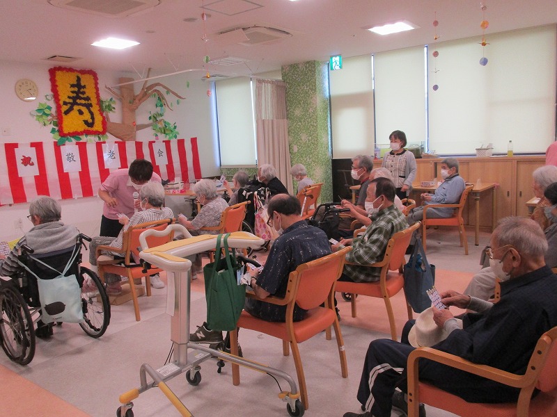 敬老会