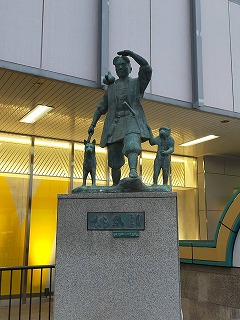 黒髪糖尿病学会