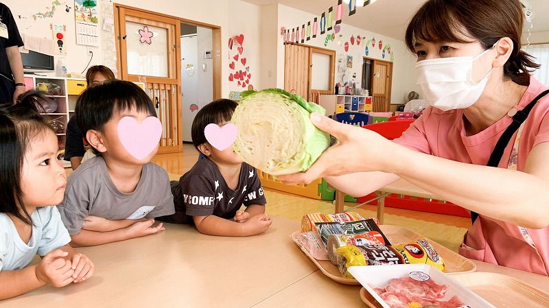 赤とんぼ保育園