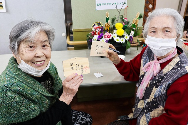 赤とんぼ通所リハビリテーション新年会