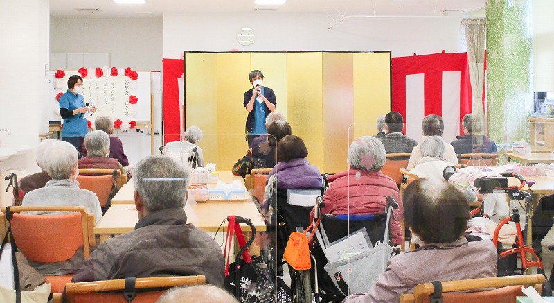 赤とんぼ大津新年会