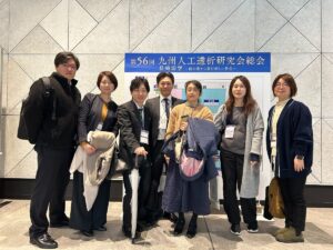 学会