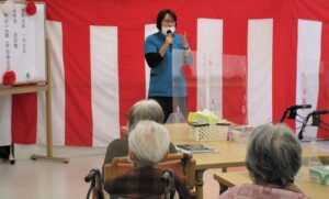 赤とんぼ大津新年会