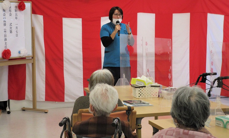 赤とんぼ大津新年会