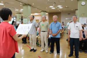 地域支援　ダーツ大会　表彰