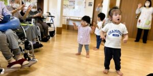 赤とんぼ保育園