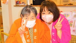 納涼夏祭り