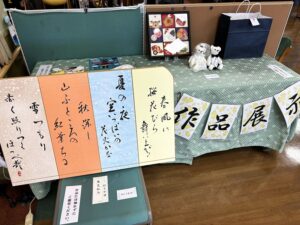 秋祭り