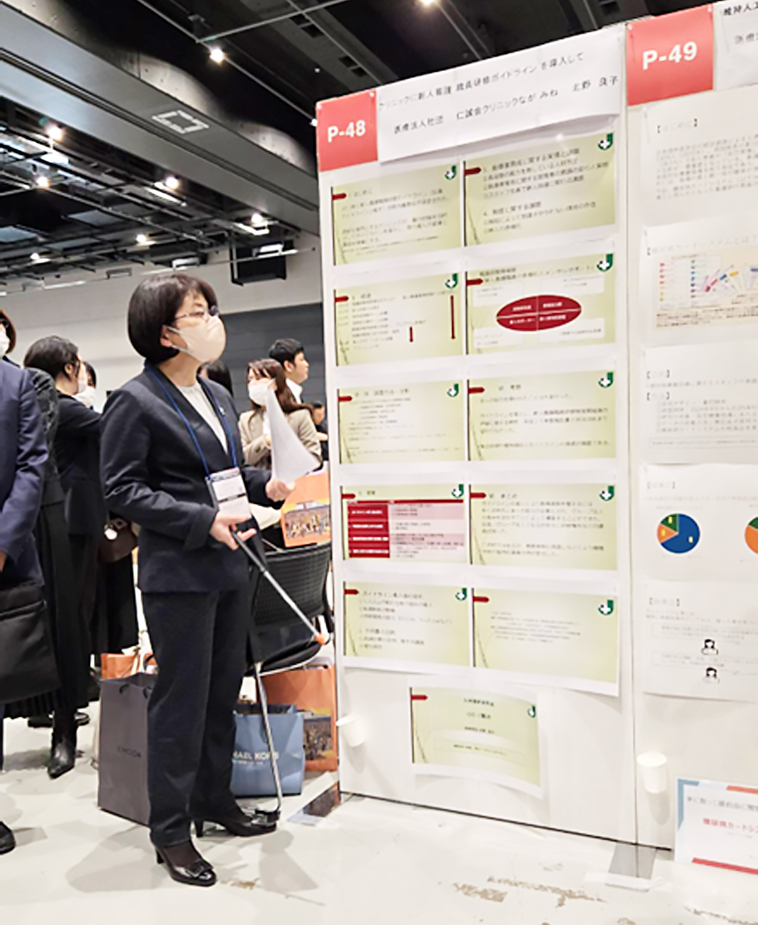 20251205透析学会