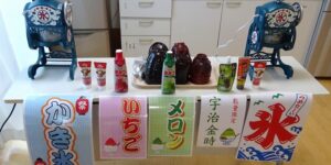 赤とんぼ長嶺かき氷