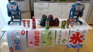 赤とんぼ長嶺かき氷