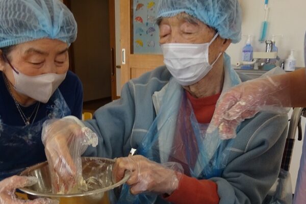 赤長　やせうま作り