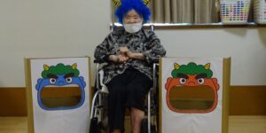 赤とんぼ長嶺節分