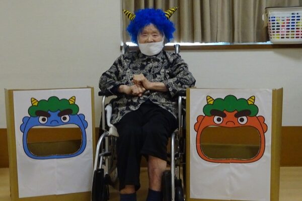 赤とんぼ長嶺節分