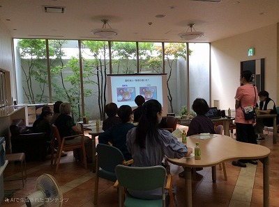 フット勉強会　栄養科からの話