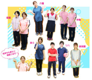 仁誠会新ユニフォームブログ用