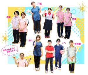 仁誠会新ユニフォームブログ用